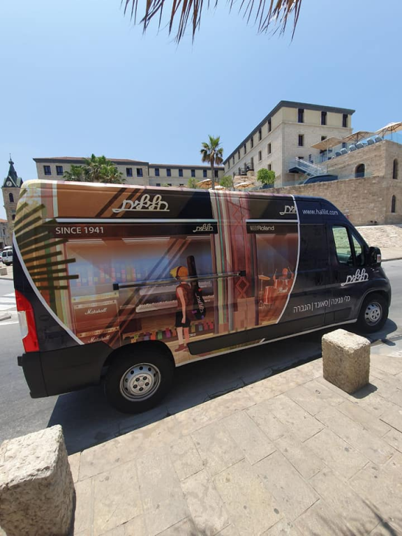 StreetSign StreetSign