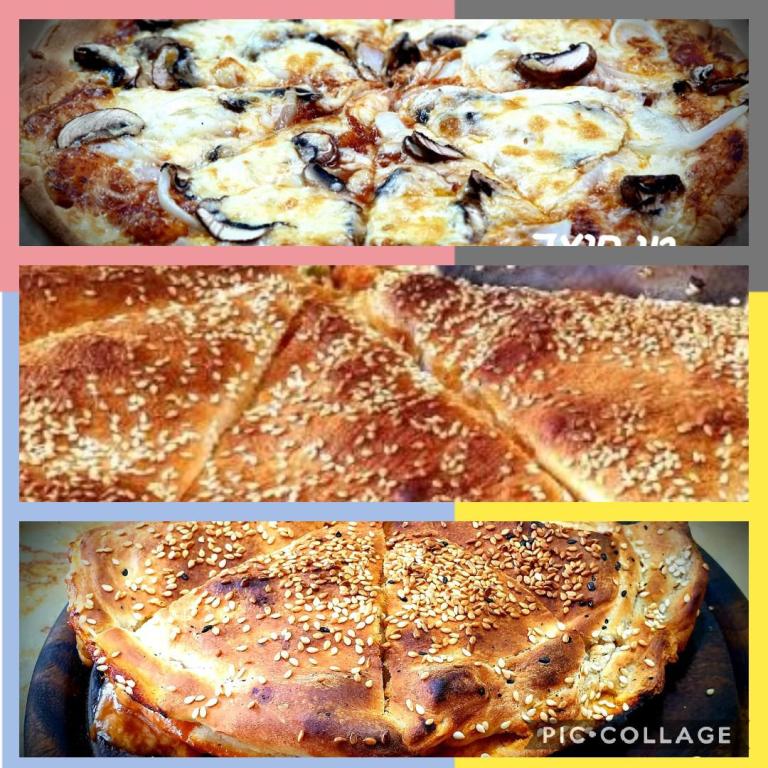 טו פיצה טו פיצה