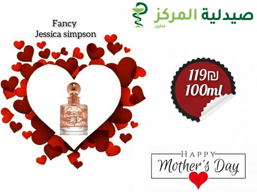 המרכז אעבלין המרכז אעבלין