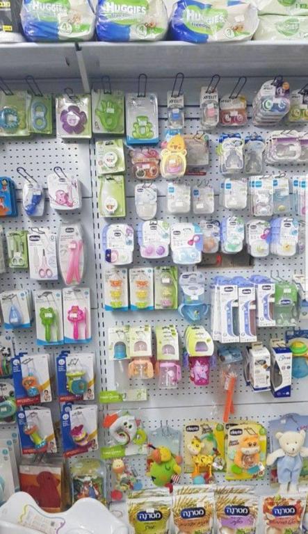 אל כרום אל כרום