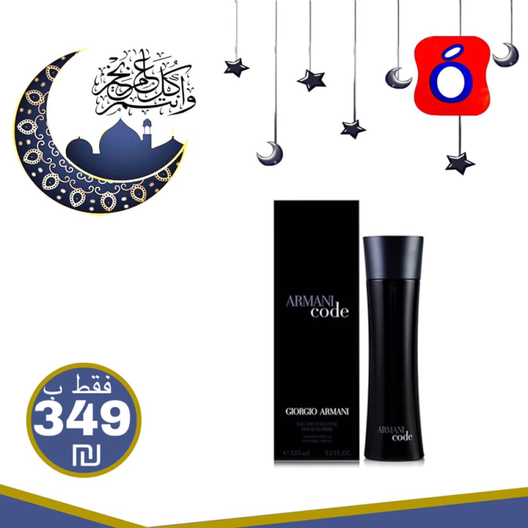 אוריינט פארם אוריינט פארם