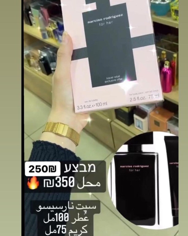 אלבוסתאן פארם אלבוסתאן פארם