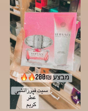 אלבוסתאן פארם