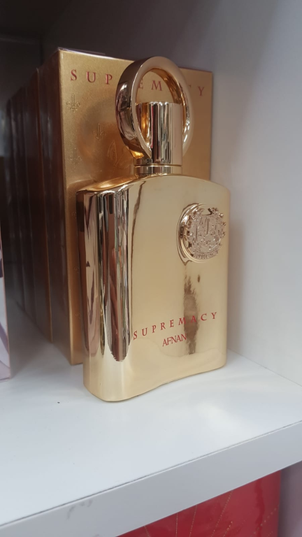 בית מרקחת הצפון סמיע בית מרקחת הצפון סמיע