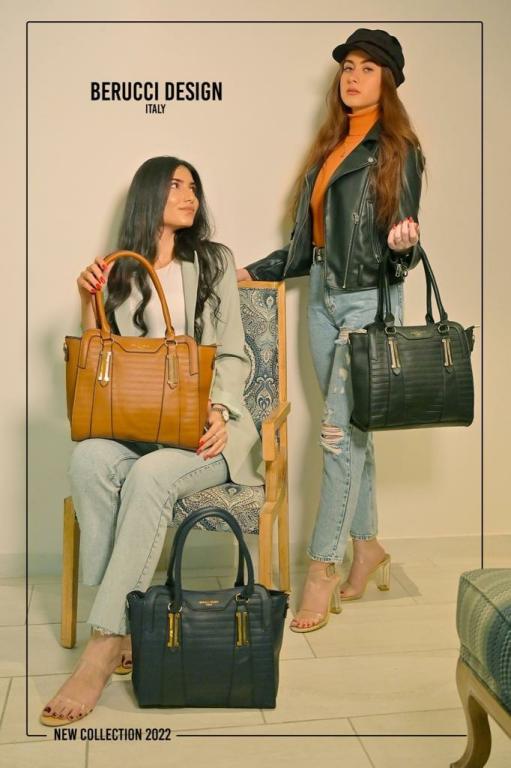 בראכה פארם בראכה פארם