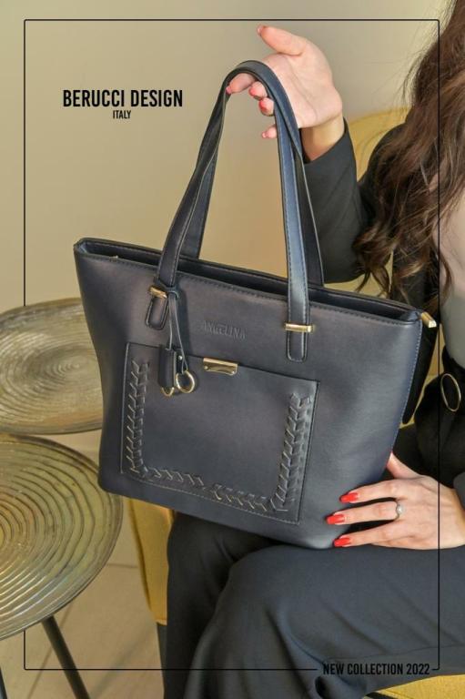 בראכה פארם בראכה פארם