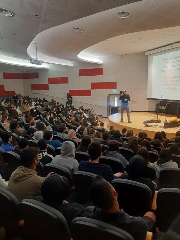 בית חינוך ירקון בית חינוך ירקון
