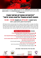 כייאן