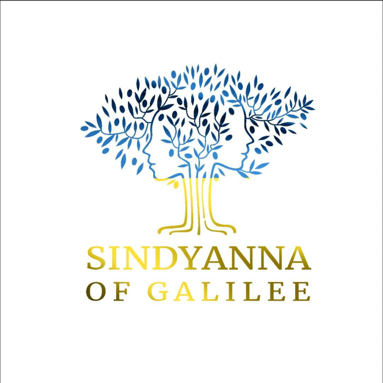 מרכז המבקרים סינדיאנה מרכז המבקרים סינדיאנה