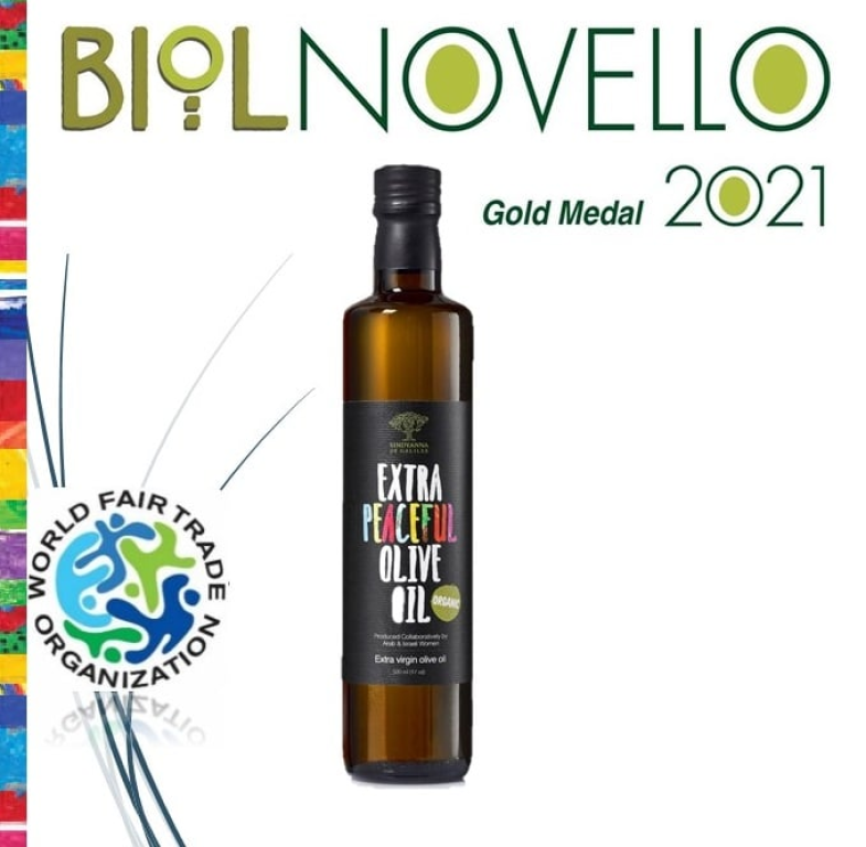 מרכז המבקרים סינדיאנה מרכז המבקרים סינדיאנה