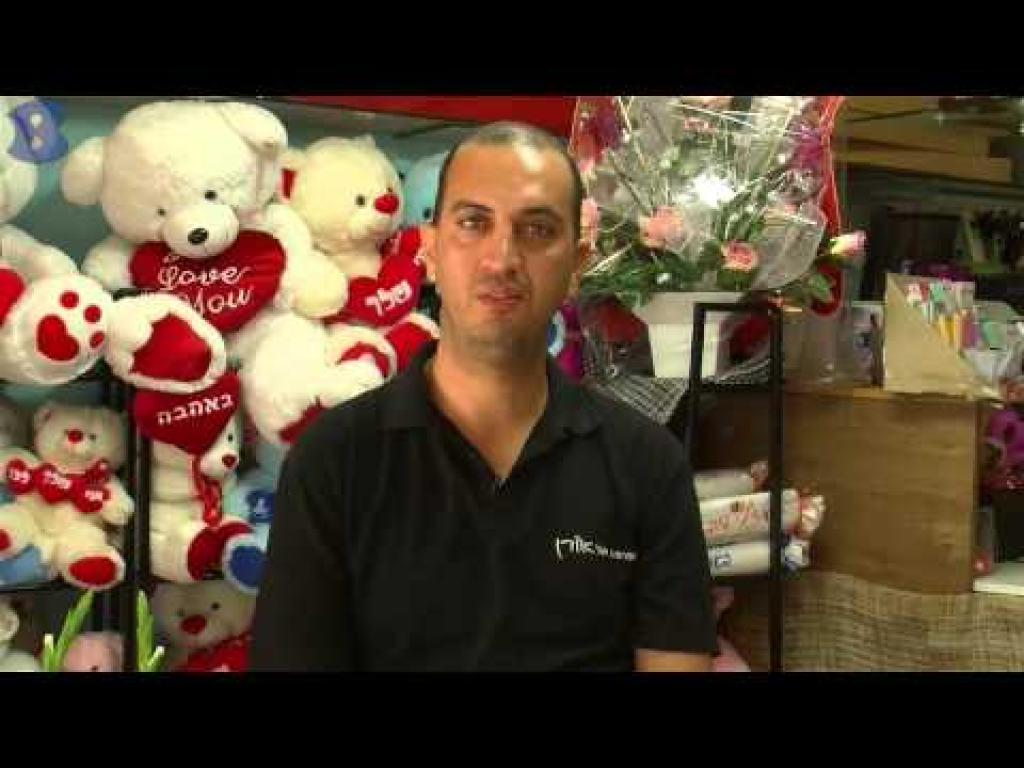 הפרחים של אורן הפרחים של אורן