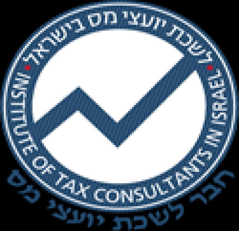 מטרי איריס יועצת מס מטרי איריס יועצת מס