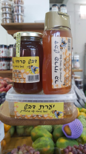 בגדדי ירקות