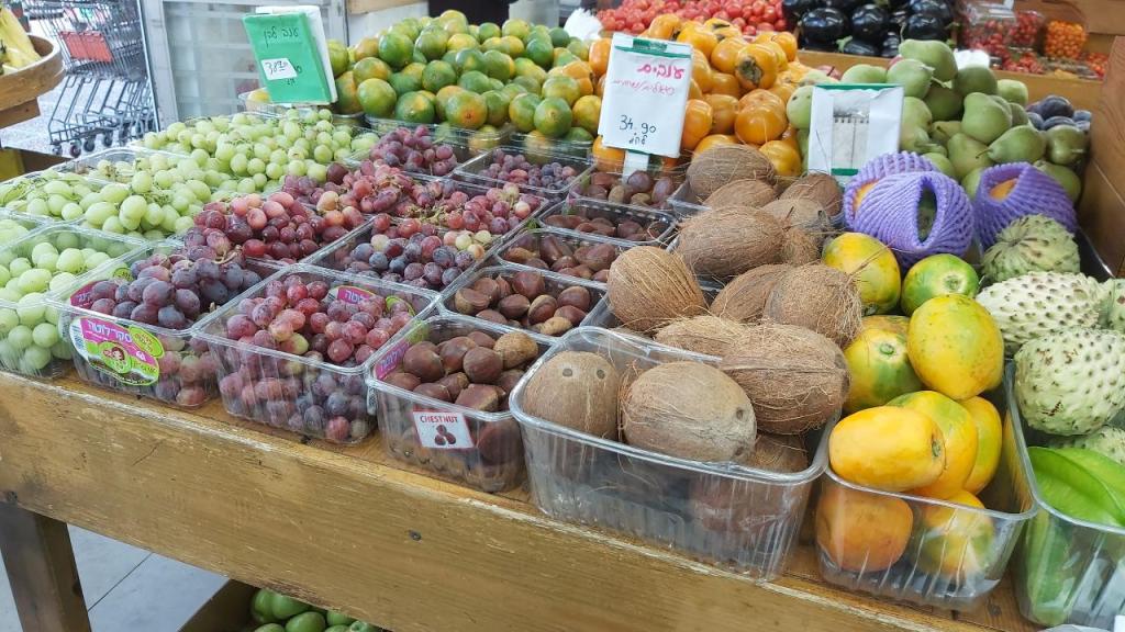 בגדדי ירקות בגדדי ירקות