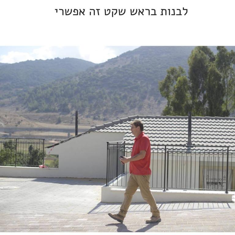 סרחיו קרייזר סרחיו קרייזר