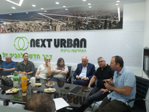 אגוזי חגי