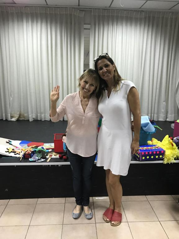 הפעוטון של סופי הפעוטון של סופי