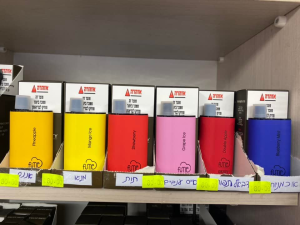 פינת ג'