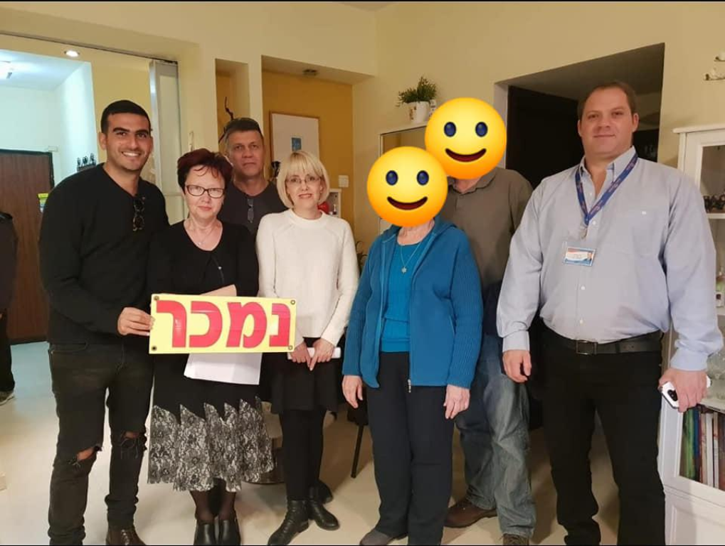 נכסים MyCasa נכסים MyCasa