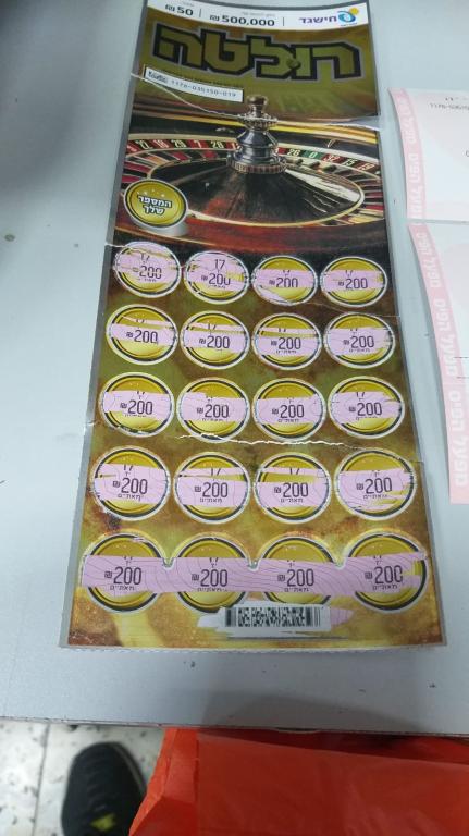 כל בו ניר כל בו ניר