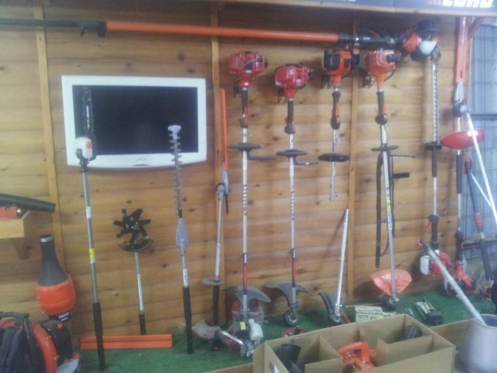 שי לגן שי לגן