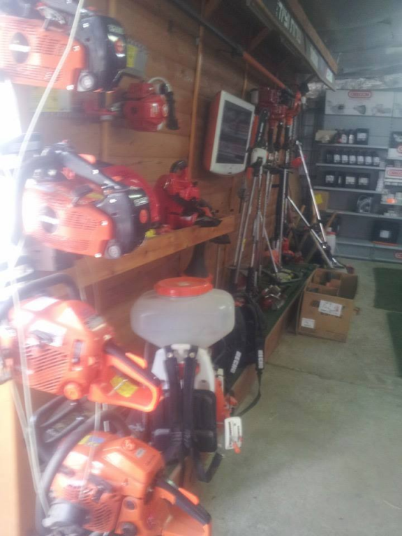 שי לגן שי לגן