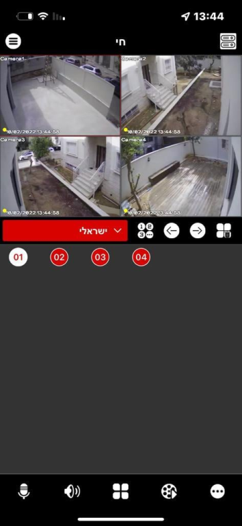 אזעקות שי מור אזעקות שי מור