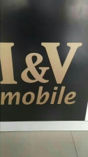 I&v mobile