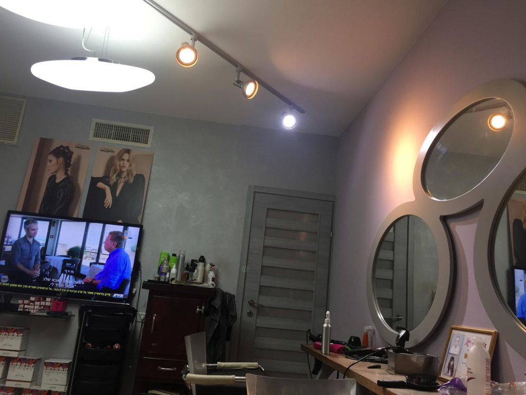 מספרת צור הדסה מספרת צור הדסה