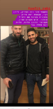 לירן חשמל