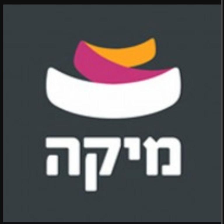 סונול שפר נתיבות סונול שפר נתיבות