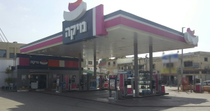 סונול שפר נתיבות