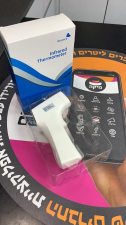 סונול שפר נתיבות