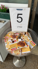 סונול שפר נתיבות