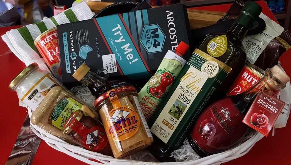 מעוז הגרעין והתבלין מעוז הגרעין והתבלין