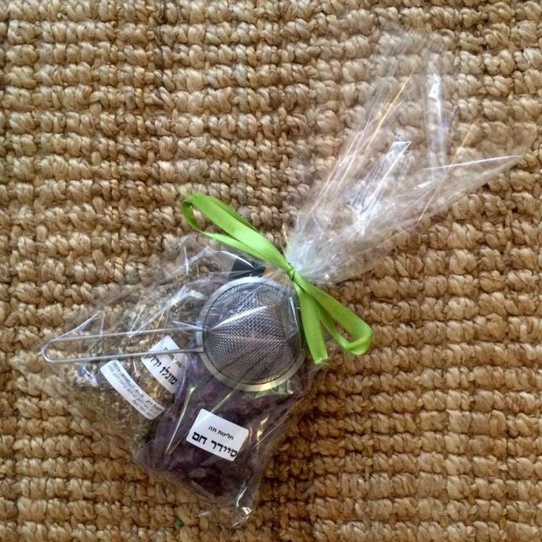 מעוז הגרעין והתבלין מעוז הגרעין והתבלין