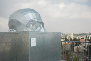 מוזיאון על התפר