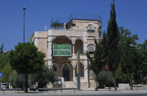 מוזיאון על התפר