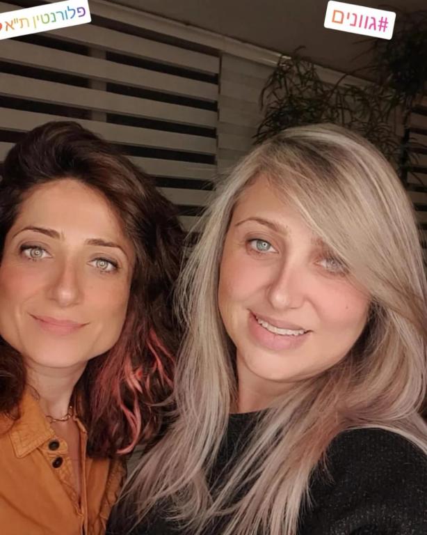 יאיר אריש תסרוקתן יאיר אריש תסרוקתן