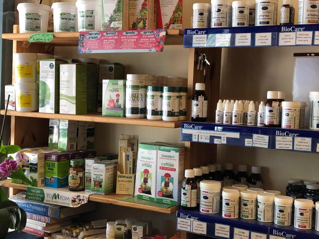 לונה בשביל הטבע לונה בשביל הטבע