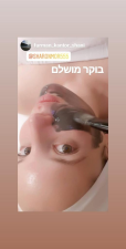 מרכז טיפולים שרון מור
