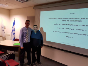 עו"ד אלי אנושי