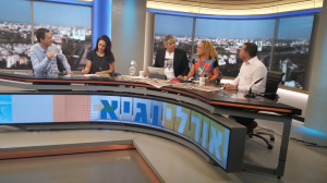 עו"ד אלי אנושי