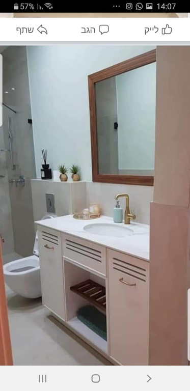 אלירן מטבחים אלירן מטבחים