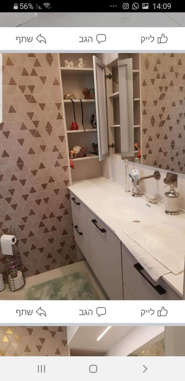 אלירן מטבחים אלירן מטבחים