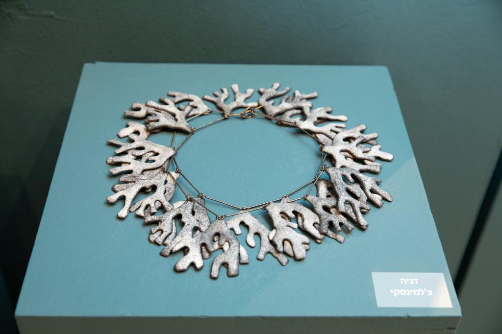 המוזיאון הגיאולוגי המוזיאון הגיאולוגי