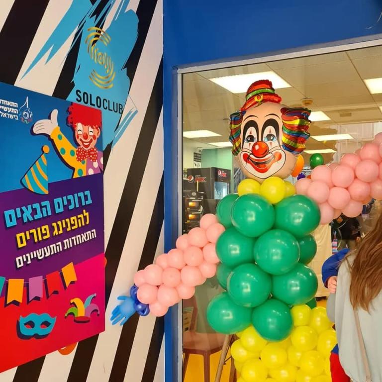 קבוצת חלומות קבוצת חלומות