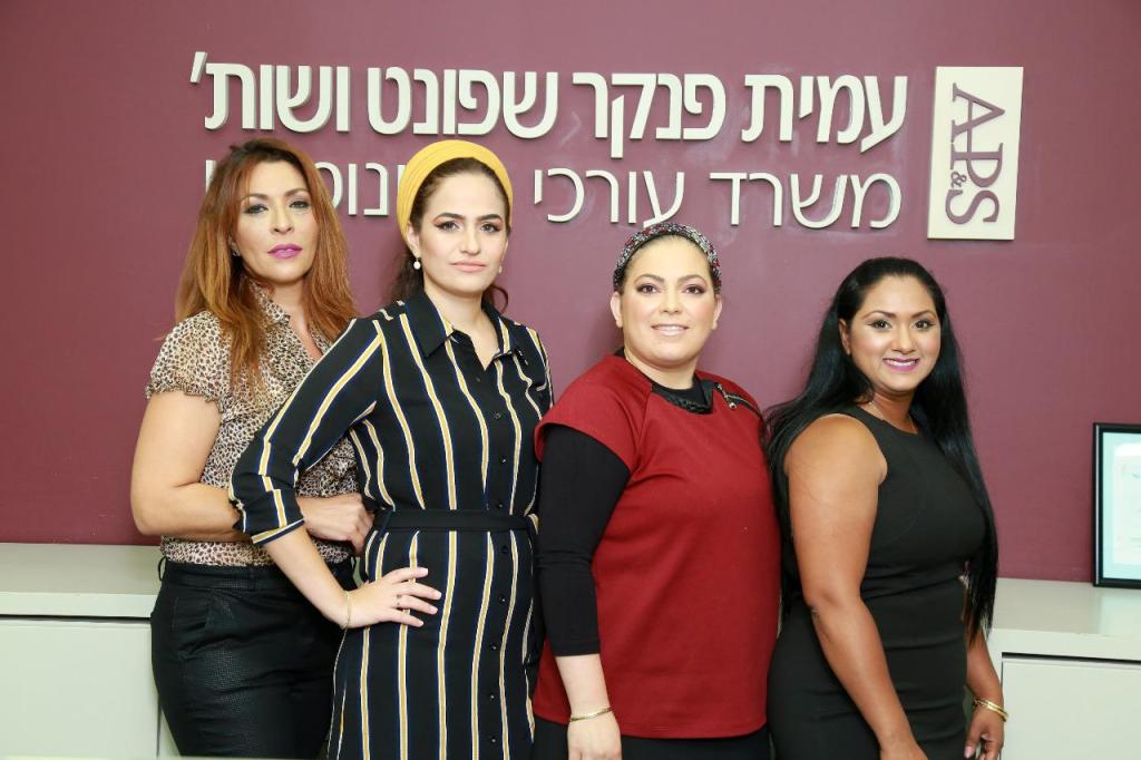 עמית פנקר שפונט עמית פנקר שפונט