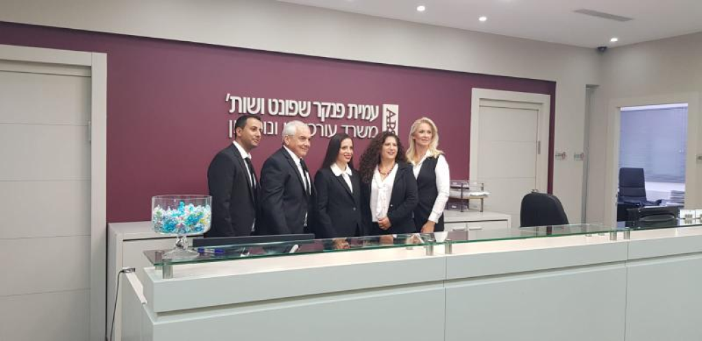 עמית פנקר שפונט עמית פנקר שפונט