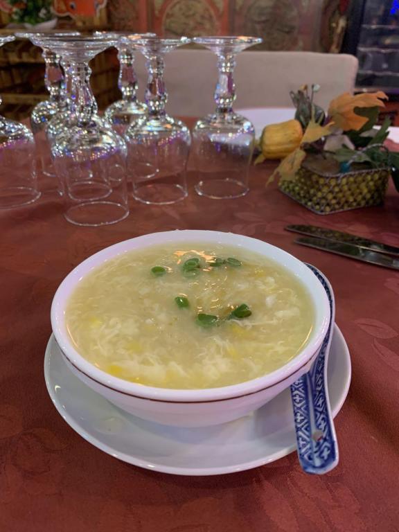 צ'אנג סינג צ'אנג סינג